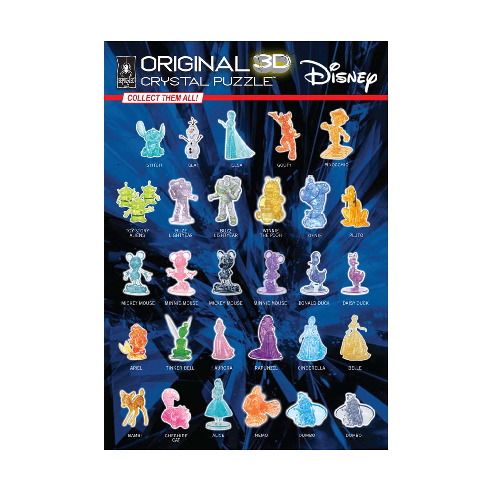 BePuzzled Disney Peter Pan 3D Crystal Puzzle - 34 pcs - Image 3